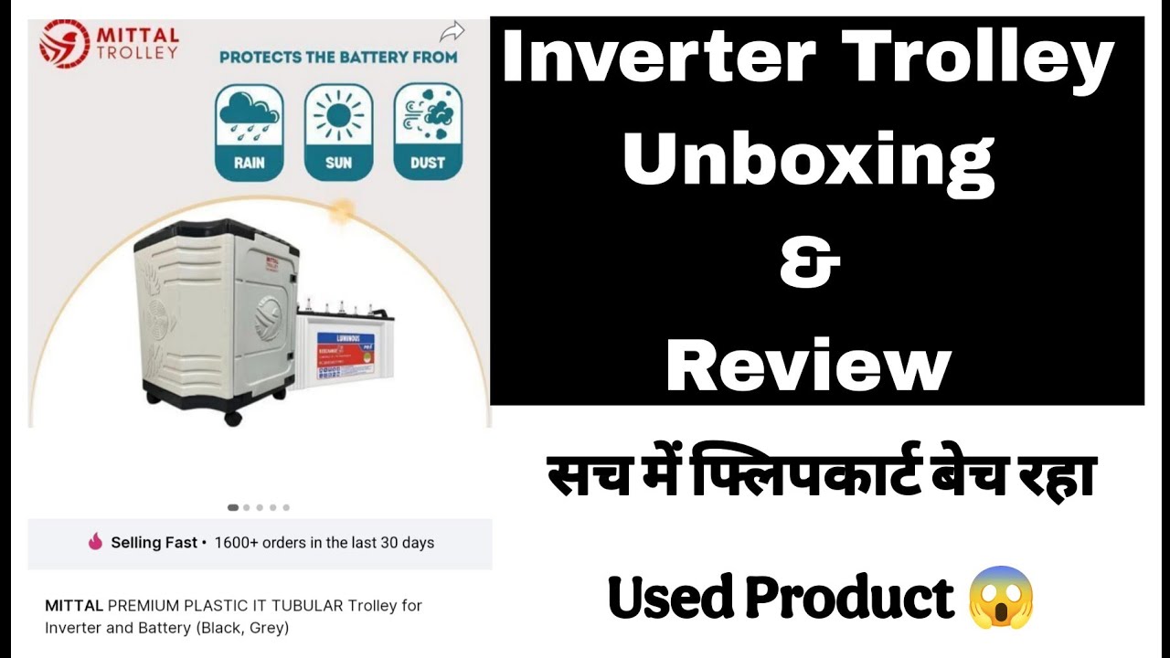 Best Inverter Battery Trolley | MITTAL PREMIUM PLASTIC IT TUBULAR Trolley forInverter and Battery 