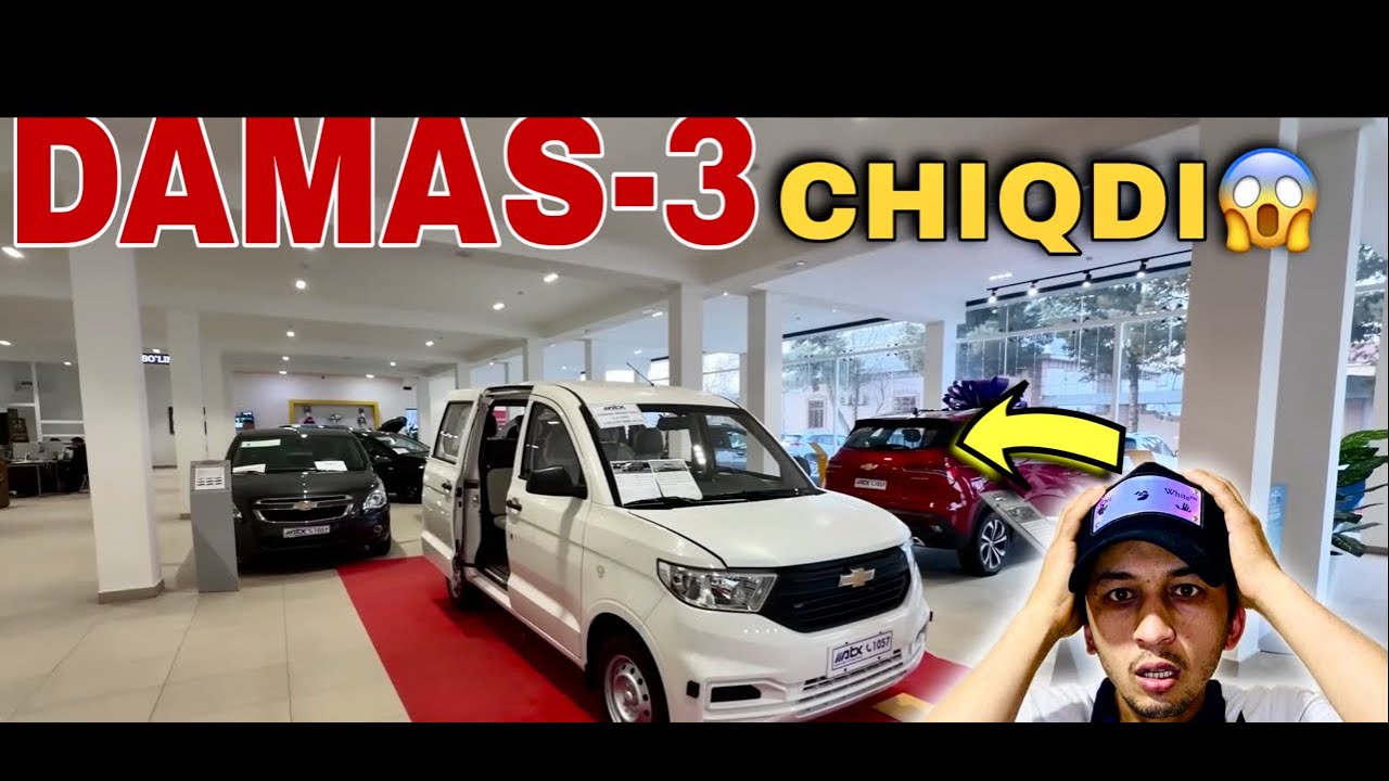 РАСМАН DAMAS 3 СОТУВДА😱