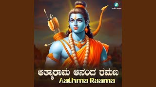 Aathma Raama Ananda - Anuj Joshi