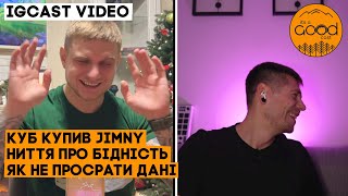 Саня таки сплатив за Jimny! А також видалив все, що знімав за останні тижні...