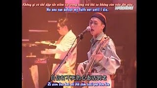 Video thumbnail of "BEYOND-Đừng Do Dự Nữa-不再犹豫(Bat Zoi Jau Jyu)-No More Hesitation"