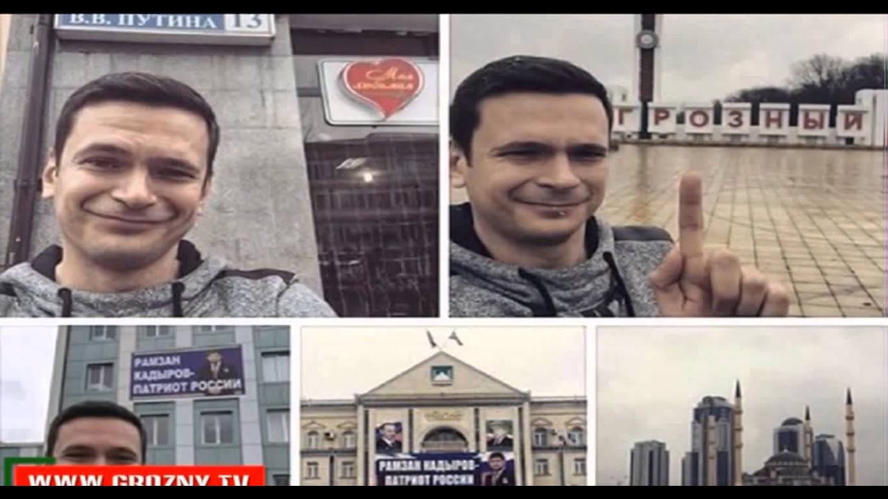 РАМЗАН КАДЫРОВ: ДОКЛАД ЯШИНА - ЭТО СПЛЕТНИ ИЗ ИНТЕРНЕТА