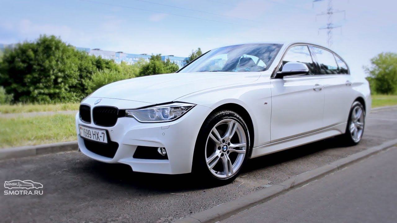 Бмв ф30 320i xdrive