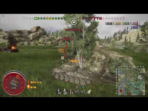 World Of Tanks Ps4 Xbox スウェーデン中戦車 Youtube