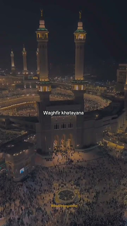 Allah ya moulana/speedup//(lyrics vocals only)#maherzain#Allahyamoulana#lyrics#nasheed