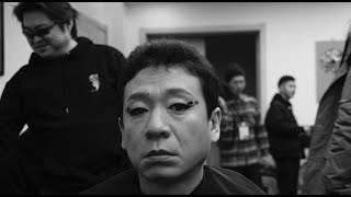 『登場』予告
