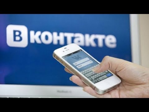 Как выйти со всех устройств ВКонтакте:  Завершение всех сеансов ВКонтакте