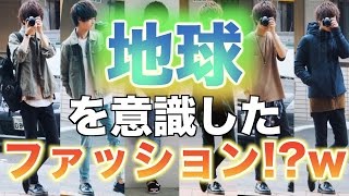 カーキ、ネイビー、キャメルの