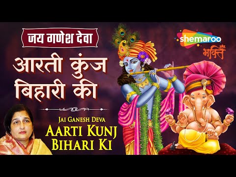 Watch on YouTube
