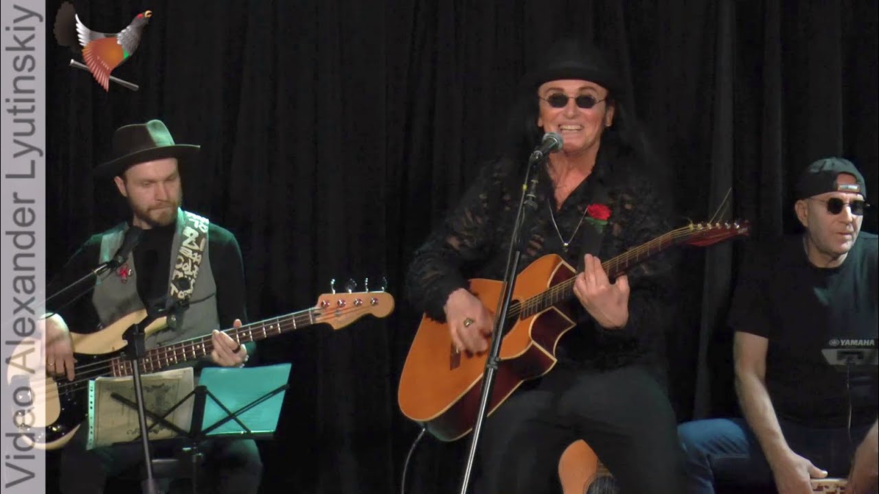 Смирнов и Компания - Белые ночи (слова и музыка Александр Смирнов)