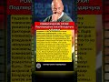 РОМАНТИЧЕСКИЕ СЛУХИ! Подтверждение связи Бондарчука и Исаевой #тайнызвёзд