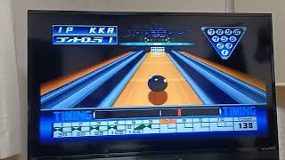 シンプル1500シリーズボーリング　278 screenshot 5