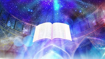 الرقية الشرعية / ايات السحر والعين مع دعاء بصوت روعة