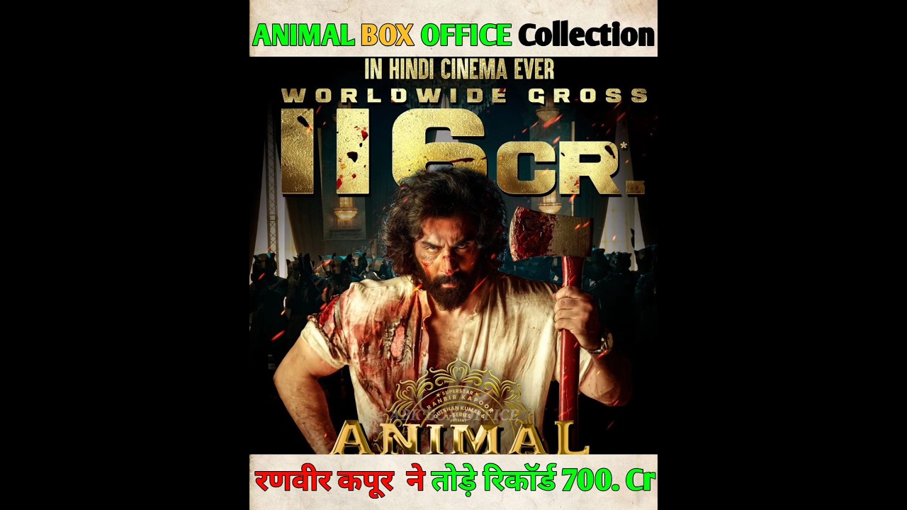 Animal Box office collection, Ranbir Kapoor, Bobby Deol, Animal 15 Days Collection worldwide