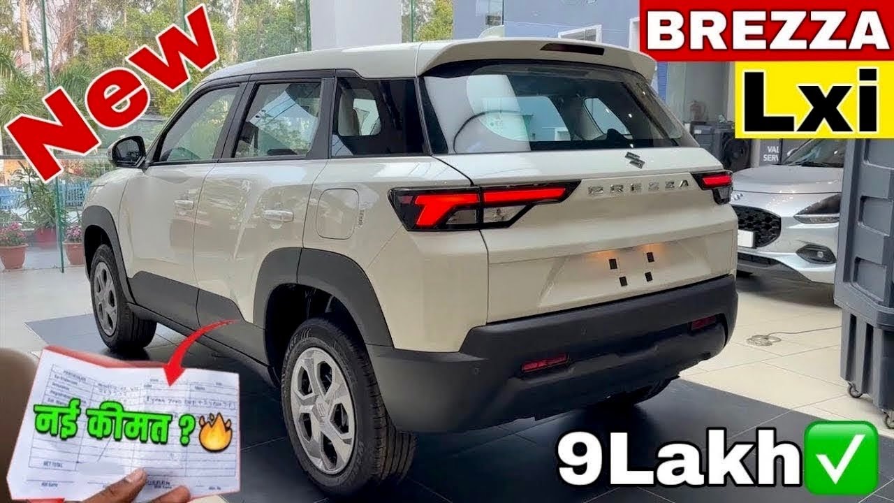 NEW MARUTI SUZUKI BREZZA LXI 2025 BASE MODEL White Colour Updated Model || BREZZA Base Model Review 