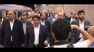 Where Is Tehran Capital Of Iran ?