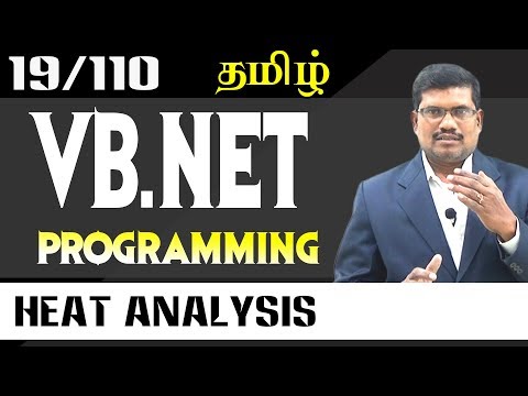 #19 Heat Analysis || vb.net in tamil