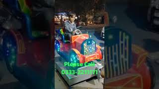 Token Ride | Kiddie Ride | Lahore | Karachi #Token Ride