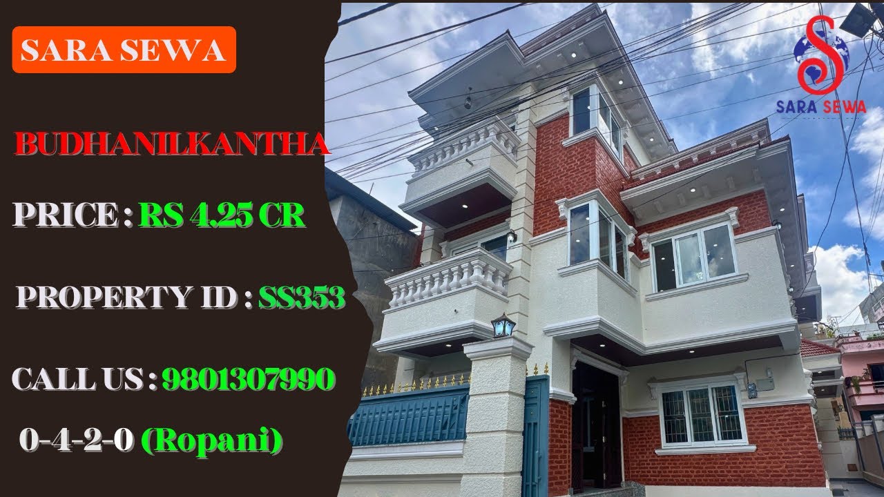Duplex House on sell at Chunikhel, Budhanilkantha
