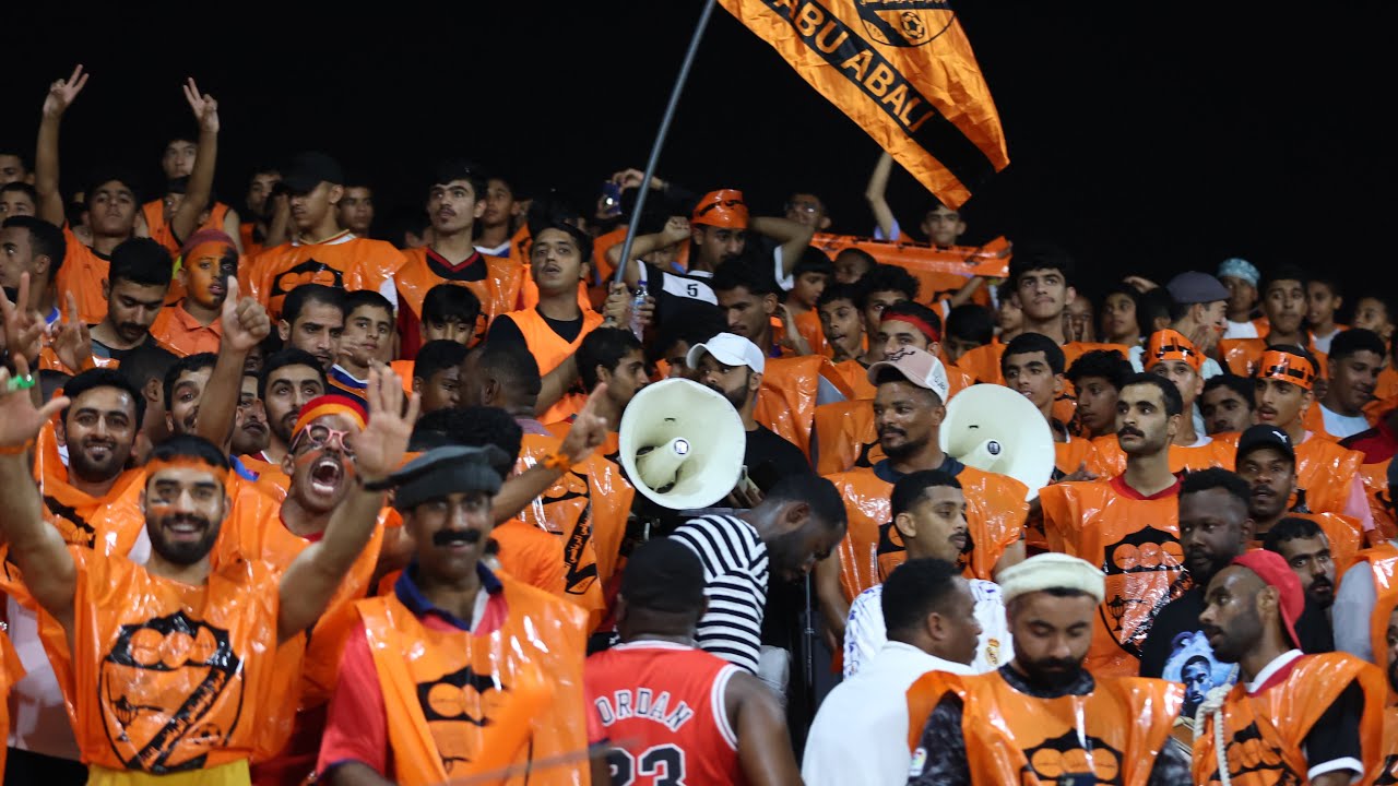 مدرج بو عبالي تشجيع العبد