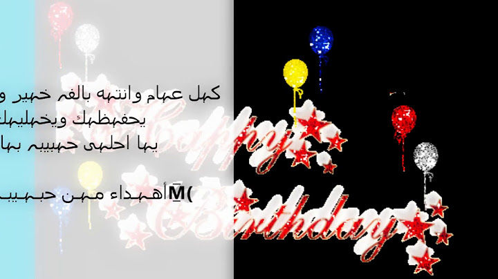 هيثم يوسف - كل سنه