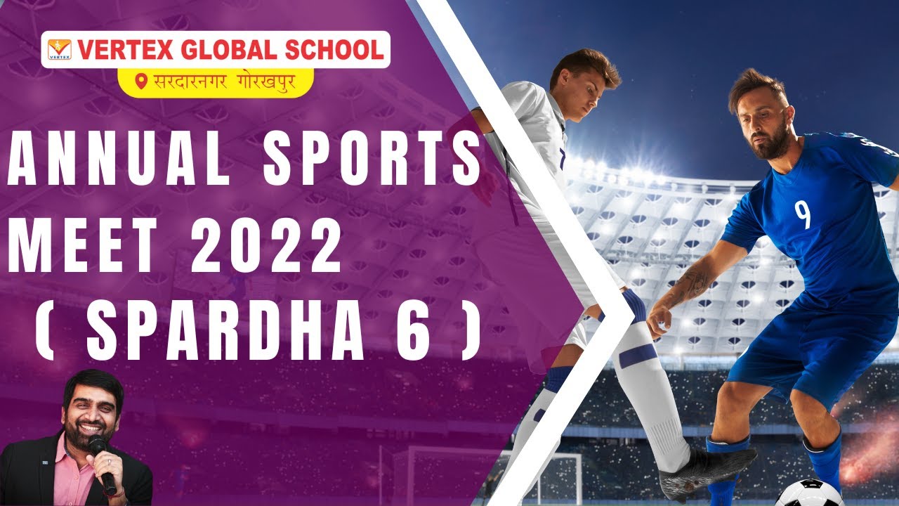 Annual Sports Meet 2022 ( SPARDHA 6 ) I Sports Time I Sports News I IIT