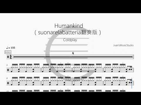 Humankind - Coldplay   