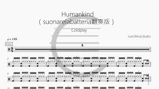 Humankind - Coldplay