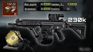 M61 Expensive  Large-calibre FAL The most powerful combination for close combat | Arena breakout