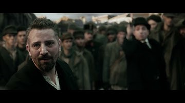 『ヒンターラント』予告