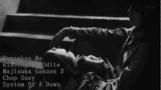 [Majisuka Gakuen 3] Forsaken Me