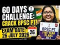 Day 4 Today's Topic Five Year Plans #60dayschallenge #Bpsc #examdate #72bpsc