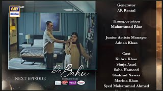 Famous Dr Bahu-  Episode 19 Teaser |Dr Bahu Ep 19|Dr Bahu 19 EP Promo|kubra khan|ARY Digital Drama  Wealth
