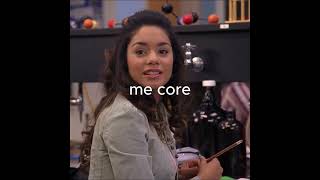 Me Core