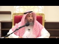 هل تنصح بتعلم كتاب عمدة الفقه الشيخ د عثمان الخميس هل تنصح بتعلم كتاب عمدة الفقه الشيخ د عثمان الخميس