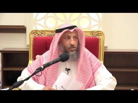هل تنصح بتعلم كتاب عمدة الفقه الشيخ د عثمان الخميس