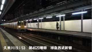 2013/01/29 2451F-2403F-2011Fの記録
