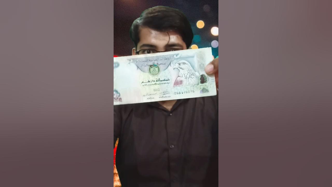 1000-dirham-in-indian-rupees-india-currency-vs-dubai-currency