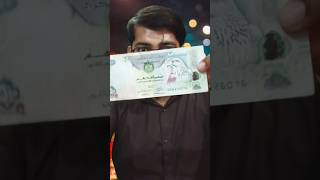 1000 Dirham In Indian Rupees India Currency Vs Dubai Currency