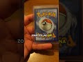 Dlaczego karty z paczek nie są w perfekcyjnym stanie i nie będą 10! #pokemontcg  #pokemon #grading