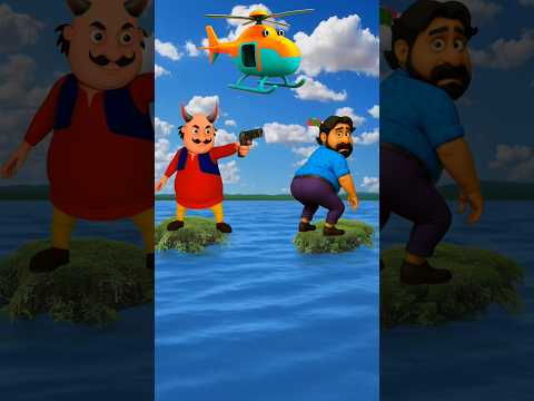 मोटु monster helicopter मे 😂😂 Motupatlu Potty😃 motupatlu new cartoon 🔥📺️ #shorts #cartoon #motupatlu