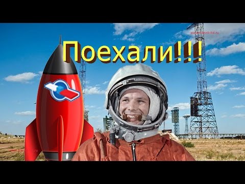 Триколор ТВ бесплатно? продолжение...