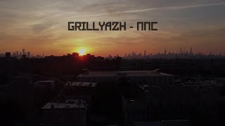 GRILLYAZH - ППС