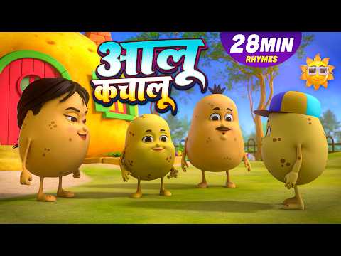 Aloo Kachalu and exciting nonstop kids rhymes | 28 Minutes Non-Stop Hindi Rhymes | Tip - Tip Kids...