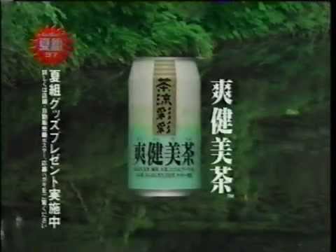 Coca Cola 爽健美茶