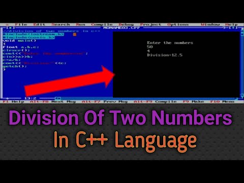 C++ Program For Division Of Two Numbers ||MNS CS WORLD