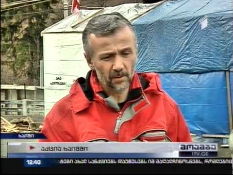 ხაიშში კვლავ უარს ამბობენ ხუდონჰესის აშენებაზე