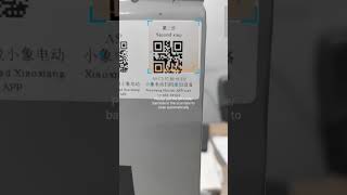 How to download battery app smart battery #drivevolts #viral#download #appdownload #subscribe screenshot 1