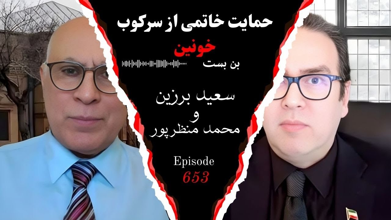 اصلاح‌طلبان: شریک دزد و رفیق قافله؟ وقتی دفاع از اصلاح‌طلبان به دیوار خون می‌خورد