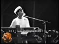 الكينغ خالد رفقة الفرقة الاسبانية العالمية Gypsi King حفلة سنة 1990 الكينغ خالد رفقة الفرقة الاسبانية العالمية Gypsi King حفلة سنة 1990